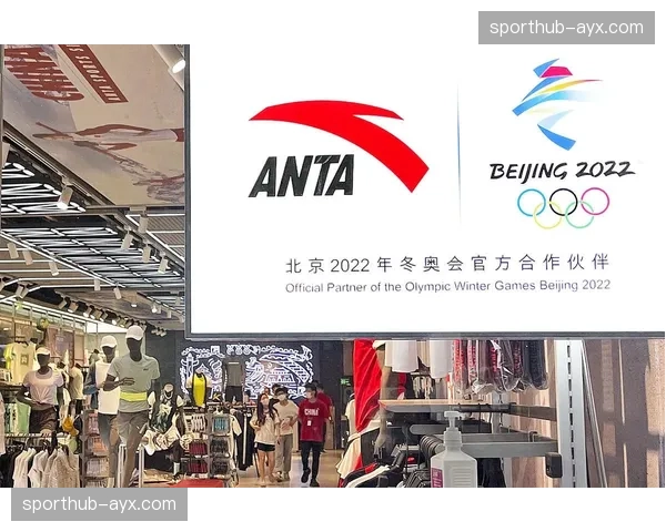 安踏为希腊代表团提供装备 各队商业价值波动推动品牌国际化